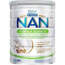 Сухая молочная смесь NAN Тройной комфорт с рождения 800 г