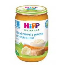 Пюре Hipp Нежные овощи с рисом и телятиной 220 г