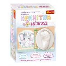 Набор для лепки из гипса Ranok Creative Крошечная ножка. Слоненок 399561