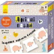 Пазл Ранок Животные ищут родителей