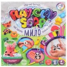 Мыло пластилиновое Danko Toys play clay soap 8 цветов PCS-01-01U,02U