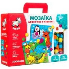 Мозаика Vladi Toys Зоопарк ZB2002-02