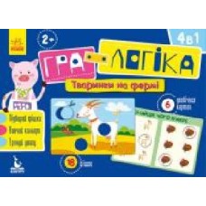 Игра настольная Ранок животные на ферме