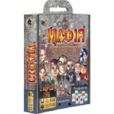 Игра настольная Strateg Мафия 314