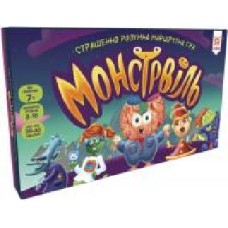 Игра настольная Зірка Игра Монстервиль 124036