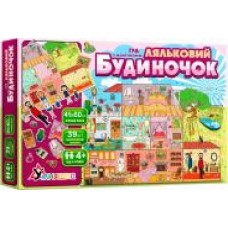 Игра настольная Умняшка Кукольный домик КП-003