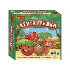 Игра настольная Ranok Creative Крутая грядка 352217