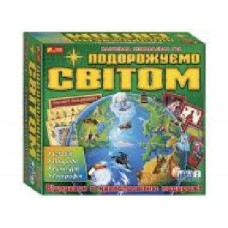 Игра настольная Ranok Creative Путешествуем по миру 349476