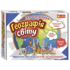 Игра-викторина Ranok Creative География мира 399058