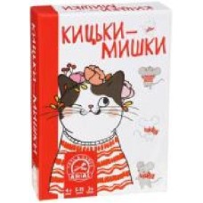 Игра настольная Arial Кошки-мышки