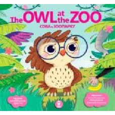 Книга «Книга Сова в зоопарку/The Owl at the Zoo' Книга «Книга Сова в зоопарку/The Owl at the Zoo'