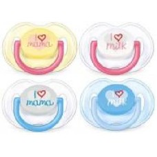 Набор пустышек Philips Avent I Love 0-6 м 2 шт./уп.