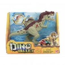 Динозавр Chap Mei Dino Valley Dinosaur (542083-1)