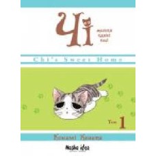 Книга Конами Каната «Чі. Життя однієї киці. Том 1' 978-617-7678-31-0