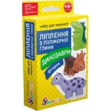 Набор для творчества Умняшка