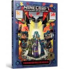 Книга Ник Элиопулос «Minecraft Таємниця підземелля' 978-617-7688-76-0