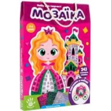 Набор для творчества Vladi Toys Блестящая мозаика Принцесса VT4511-05