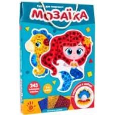 Набор для творчества Vladi Toys Блестящая мозаика Русалочка VT4511-06