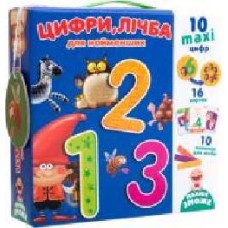 Развивающая игра Vladi Toys Цифры, счет VT2911-09