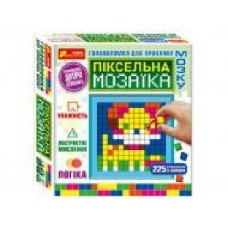 Развивающая игрушка Ranok Creative Головоломка для прокачки мозга. Пиксельная мозаика 448307