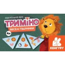 Игра настольная Кенгуру Тримино. Веселые животные 440170