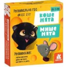 Игра настольная Кенгуру Котята-мышата 456111