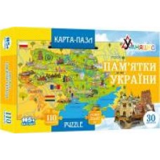 Карта-пазл Умняшка Карта Украины КП-001