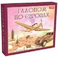 Игра настольная ARTOS GAMES Галопом по Европах