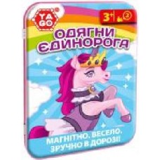 Игра магнитная Yago Одень единорога 40296