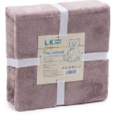 Плед Luna Kids Cappuccino 100x120 см капучино