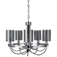 Люстра подвесная Arte Lamp Ombra A2995LM-5CC 5x40 Вт E14 хром