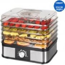 Сушилка для овощей и фруктов HausMark FD-2510B