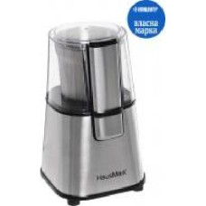 Кофемолка HausMark CG-600IX