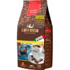 Кофе в зернах Coffesso Classico Italiano 220 г