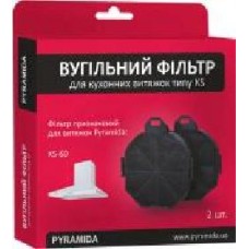 Угольный фильтр для вытяжки Pyramida TK, KS, NR, NR-F, BH Угольный фильтр для вытяжки Pyramida TK, KS, NR, NR-F, BH