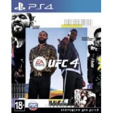 Игра Sony EA SPORTS UFC 4 (PS4, английская версия)