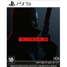 Игра Sony на BD диске Hitman 3 [PS5, Russian version]