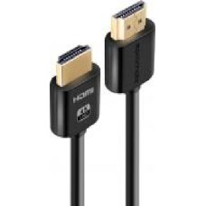 Кабель Promate proLink4K2-150 HDMI - HDMI v.2.0 1,5 м черный (prolink4k2-150.black)