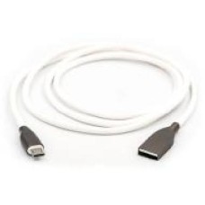 Кабель PowerPlant USB Type-C – USB 1 м белый