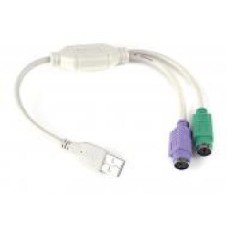 Переходник Cablexpert 0,3 м белый (UAPS12) USB А-папа/2х PS/ 2