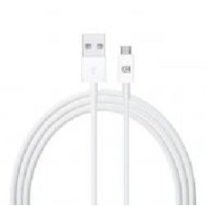 Кабель Armorstandart AMD518 Micro USB to USB Cable 1 м белый (ARM58525)