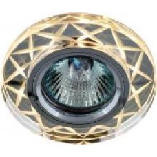 Светильник точечный Blitz BL 271S3 с LED-подсветкой 3 Вт 3000 K MR16 35 Вт G5.3 хром