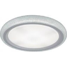 Светильник светодиодный Altalusse LED 41 Вт белый INL-9408C-41 White