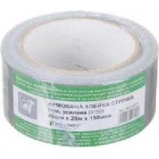 Лента армирующая 48 мм 25 м 150 мкн