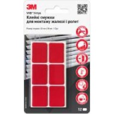 Клейкие полоски 3M VHB 4941 для монтажа жалюзи и ролет 12 шт.