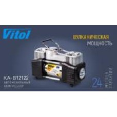 Компресcор автомобильный Vitol Вулкан КА-В12122