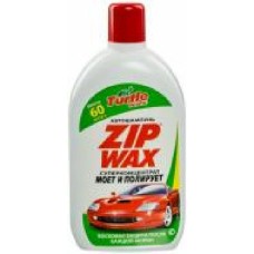 Автошампунь-полироль TURTLE WAX Zip Wax мл1000