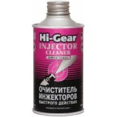 Быстрый очиститель инжектора Hi-Gear HG3216 325 мл