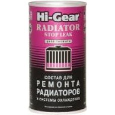 Состав для ремонта радиатора и систем охлаждения Hi-Gear HG9025 325 мл