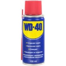 Смазка универсальная WD-40 100 мл